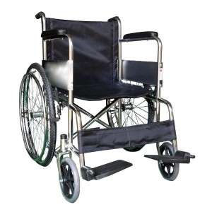 Best Wheelchair in Aurangabad